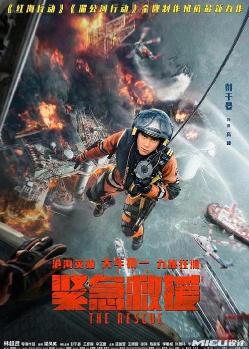 巴黎第六大学学历学位认证